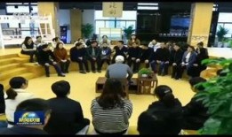 沙集新闻爆料,揭秘当地热点事件背后的真相