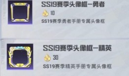 和平精英新手册最新爆料今天,全新内容抢先看，今日揭秘神秘新玩法