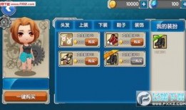 王者别嚣张最新爆料,神秘爆料揭示游戏新篇章