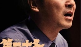 张艺谋二十条爆料视频,揭秘电影幕后那些不为人知的秘密