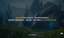 新闻大爆料的特效,新闻大爆料