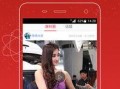 头条爆料小故事视频,小故事视频背后的惊人真相