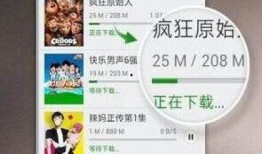 薛管家爆料王孟阁视频全集,王孟阁视频全集内幕大曝光