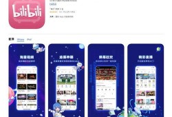 博主视频爆料大全下载软件,下载软件攻略全解析