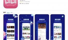 博主视频爆料大全下载软件,下载软件攻略全解析