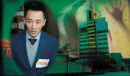 张家辉爆料诡异事件视频