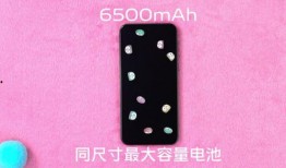 vivos系列最新爆料,颠覆视觉体验，引领科技潮流