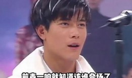 娱乐圈帅哥吃瓜视频大全,一网打尽明星吃瓜瞬间