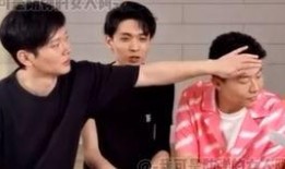 周九良媳妇爆料视频播放,揭秘娱乐圈背后的故事