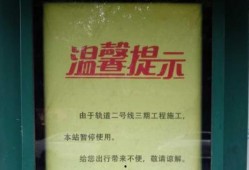 罗沙最新爆料公司,揭秘公司内部惊人内幕