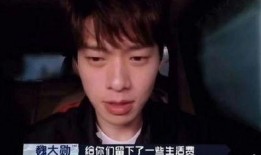 香港明星狗仔爆料新闻视频,香港明星幕后新闻大曝光