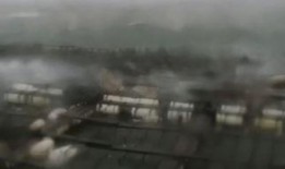 最新爆料台风视频,台风来袭！最新视频揭秘惊心动魄的瞬间