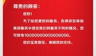 娱乐爆料背景图片下载,独家背景图片背后的娱乐爆料故事