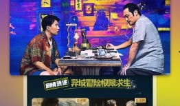 七彩星城爆料事件视频播放,揭秘事件背后真相