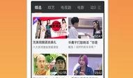 在线手机电影免费观看,免费手机电影，随时随地观影新体验