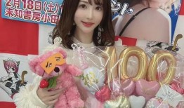 天使萌作品在线观看,在线观看，沉浸式体验梦幻动漫世界