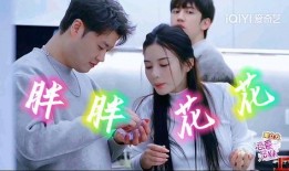 恋爱兄妹最新爆料电视剧,揭秘剧中兄妹情深的秘密与纠葛