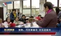 湛江男友爆料新闻报道,揭秘背后惊人真相