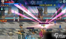 dnf手游武神体验服最新爆料,全新武神职业登场，战斗体验再升级！