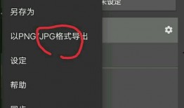 爆料制作棉签视频大全教程,轻松掌握制作技巧