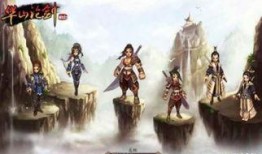 华山论剑在线观看,武林高手巅峰对决，在线观看精彩纷呈！