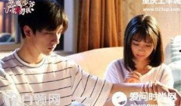 恶魔少爷别吻我在线免费观看,揭开禁忌之恋的神秘面纱