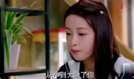 美希姑姑爆料视频,惊人内幕曝光