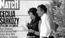 亲密法国在线观看神马,浪漫邂逅，在线神马带你领略异国风情