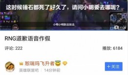 爆料联盟剪辑视频,视频内容深度解析