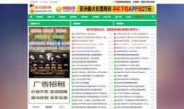 娱乐爆料公众号最牛的是哪个,最牛的是哪家？