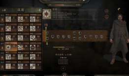 绝影2新配色爆料视频大全,视频大全带你领略时尚新风采