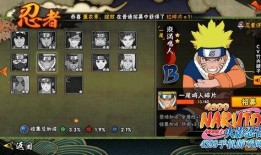 青年水门技能爆料原视频,原视频深度解析