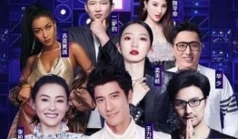 选妃爆料网红是谁啊视频,视频背后的惊人真相