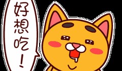 得劲吃货爆料视频,视频大揭秘，美食探店之旅！