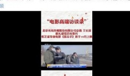 爆料明星素材网站大全视频,海量视频资源一网打尽