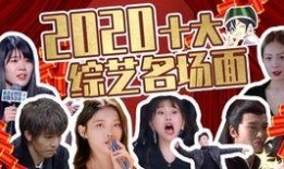 华晨宇张碧晨娱乐吃瓜君,吃瓜君揭秘幕后真相