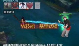 新英雄爆料最新视频,视频爆料揭示神秘角色技能与背景