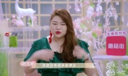 天真爆料视频在线观看免费,免费在线观看独家视频内容