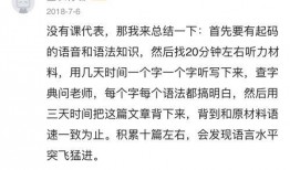 吃瓜歌 全文免费阅读,揭秘娱乐圈背后的故事与真相