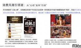 普渡科技爆料新闻报道视频,揭秘视频背后的科技革新动态