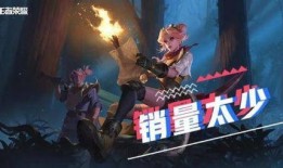 卢卡最新皮肤爆料,神秘元素与时尚潮流的完美融合