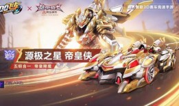 幻星最新爆料,揭秘神秘宇宙奇观背后的惊人真相