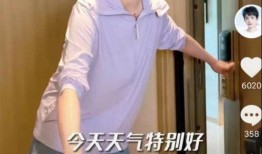 港媒爆料李晓峰视频播放