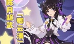 山鸡爆料夭夭的视频,幕后真相大曝光