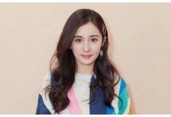 杨幂最新爆料新闻