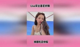 明星娱乐圈 热点爆料网,揭秘明星幕后故事