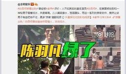平江最新爆料消息视频,视频揭秘惊人内幕