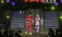 搞笑小品爆料视频,笑料百出！揭秘搞笑小品幕后爆料视频