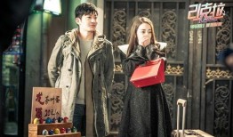 《21克拉》在线观看,一场关于爱情与金钱的奇幻之旅