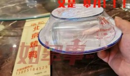 网友爆料算卦视频下载安装,揭秘网友算卦视频下载安装全过程